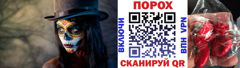 АМФЕТАМИН 98%  Купить где  Баймак 