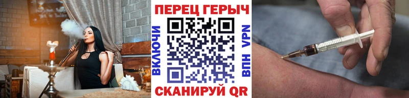 Купить  Баймак  ГЕРОИН белый 