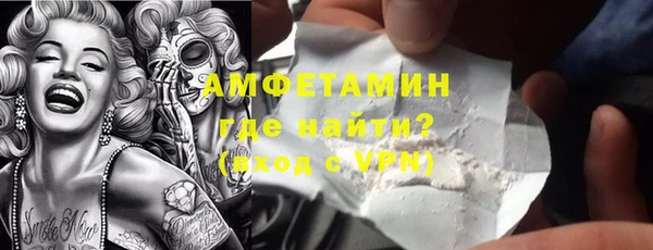 мефедрон VHQ Карталы