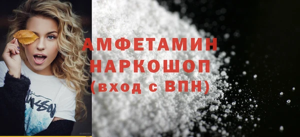 крисы Иннополис