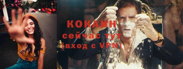 скорость mdpv Карпинск