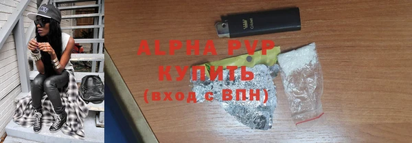мефедрон VHQ Карталы