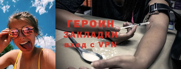 скорость mdpv Карпинск