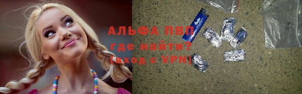 мефедрон VHQ Карталы