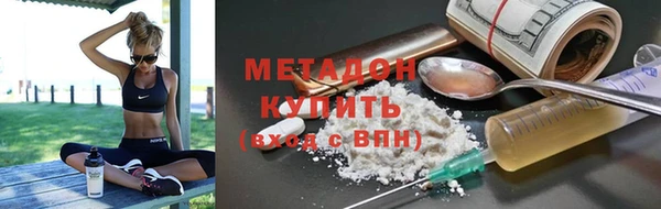 скорость mdpv Карпинск