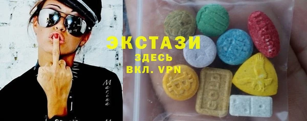 мефедрон VHQ Карталы