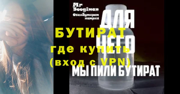 скорость mdpv Карпинск