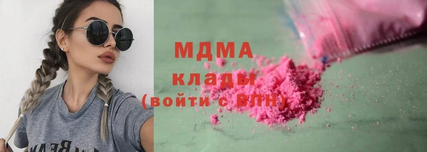 шишки Касимов