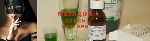 шишки Касимов