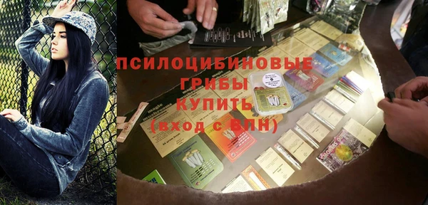 скорость mdpv Карпинск