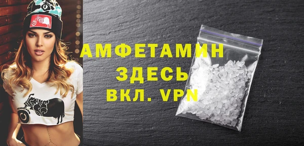 мефедрон VHQ Карталы