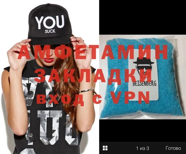 мефедрон VHQ Карталы