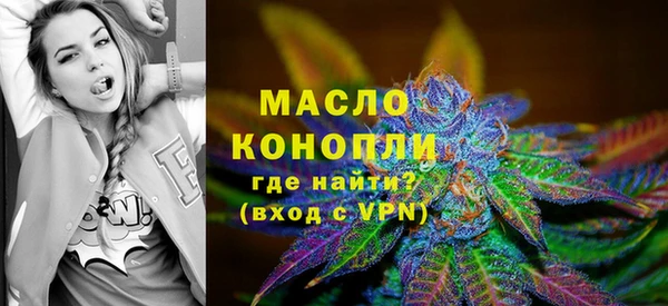 скорость mdpv Карпинск