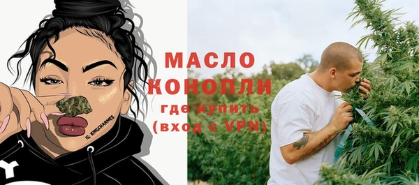 мефедрон VHQ Карталы