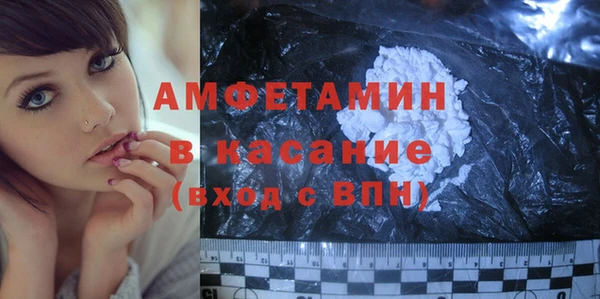 шишки Касимов