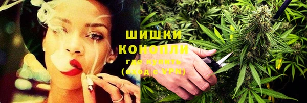 мефедрон VHQ Карталы