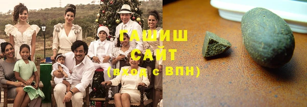мефедрон VHQ Карталы