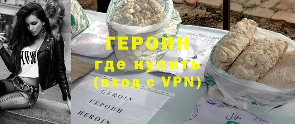 мефедрон VHQ Карталы