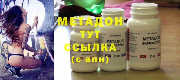 скорость mdpv Карпинск