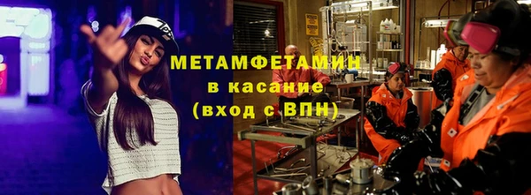 скорость mdpv Карпинск