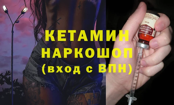 шишки Касимов
