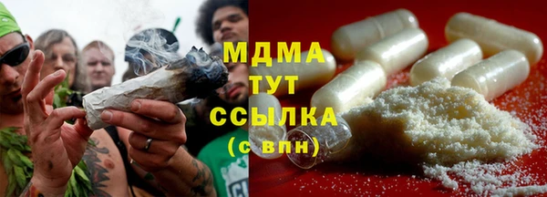 мефедрон VHQ Карталы
