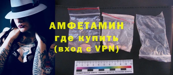 мефедрон VHQ Карталы